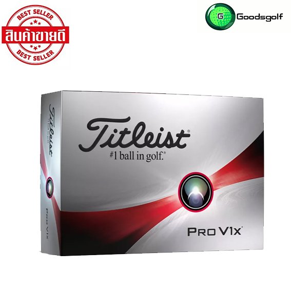 อุปกรณ์กีฬาและกิจกรรมกลางแจ้ง ลูกกอล์ฟ Titleist Pro V1X