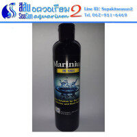Marinium pH Minus ขนาด265ml.
