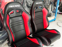 เบาะแต่งรถยนต์ เบาะ Recaro เบาะเรคาโร่ หนังดำคลิบแดง ฟรีขา-รางทั่วไป แปลงใส่ได้ทุกรุ่น มีของพร้อมส่ง