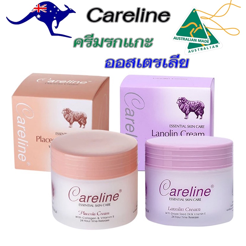 Careline Placenta Cream 100ml Sheep Placenta Cream Is a Concentrated Sheep Placenta Cream. Guaranteed to Be Imported from Australia, 100% Authentic. ราคา 299 บาท*ส่งฟรี