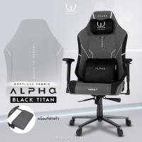Ozama บัลลังก์รุ่นAlpha Fabric เก้าอี้เกมผ้า Gaming Chair by Tengu รับน้ำหนัก 150กก Throne of Gamer