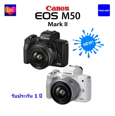 Canon EOS M50 Mark II kit 15-45mm. เมนูไทย (รับประกัน1ปี)