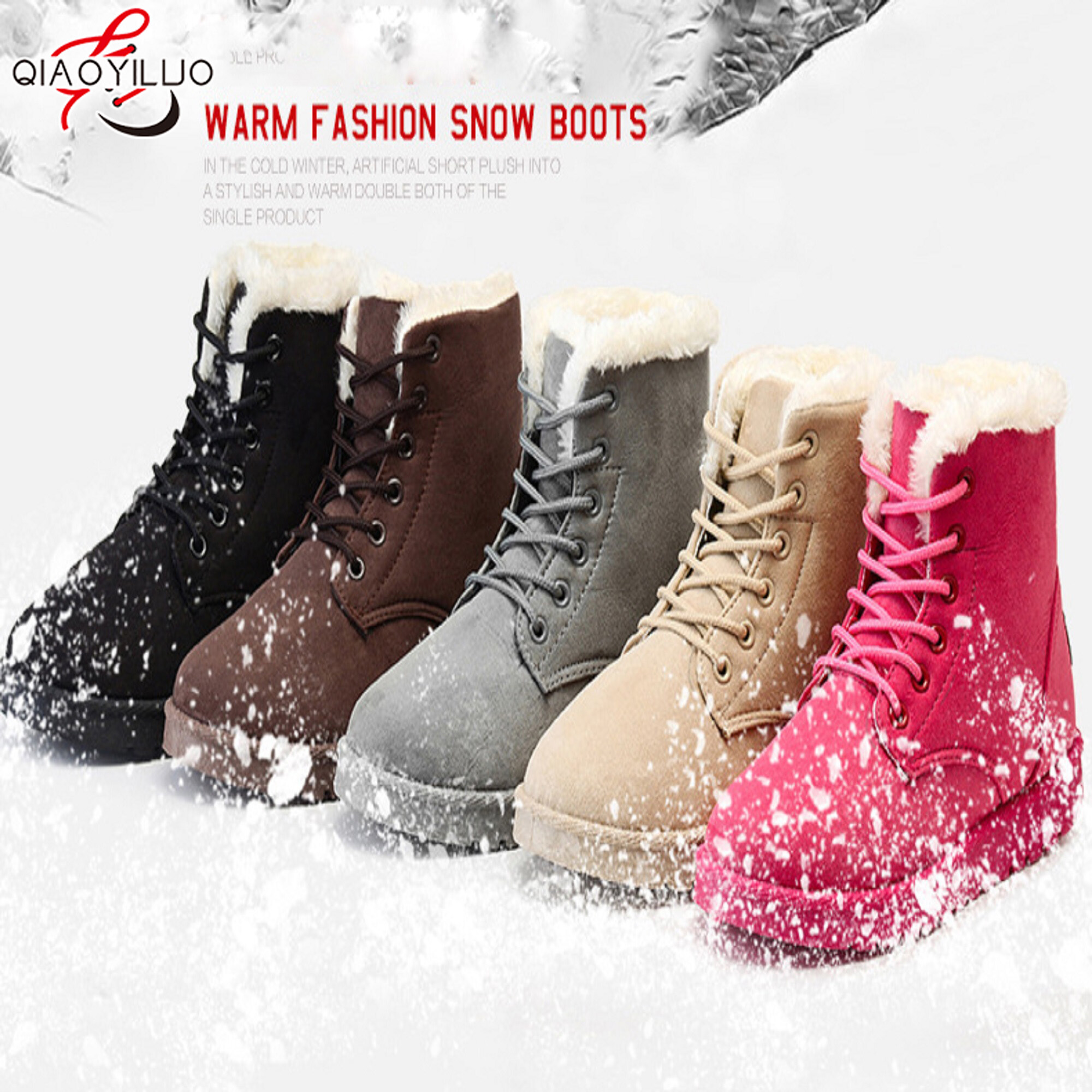 QiaoYiLuoรองเท้ากันหนาวสำหรับผู้หญิง รองเท้าหิมะ พื้นนุ่ม บุขนด้านใน ให้ความอบอุ่น สไตล์เกาหลี
