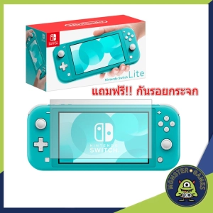สินค้า เครื่อง Nintendo Switch lite Turquoise (Nintendo Switch lite สีฟ้า)(Nintendo Switch lite Blue)(Nintendo Switch lite)(Nintendo Switch)
