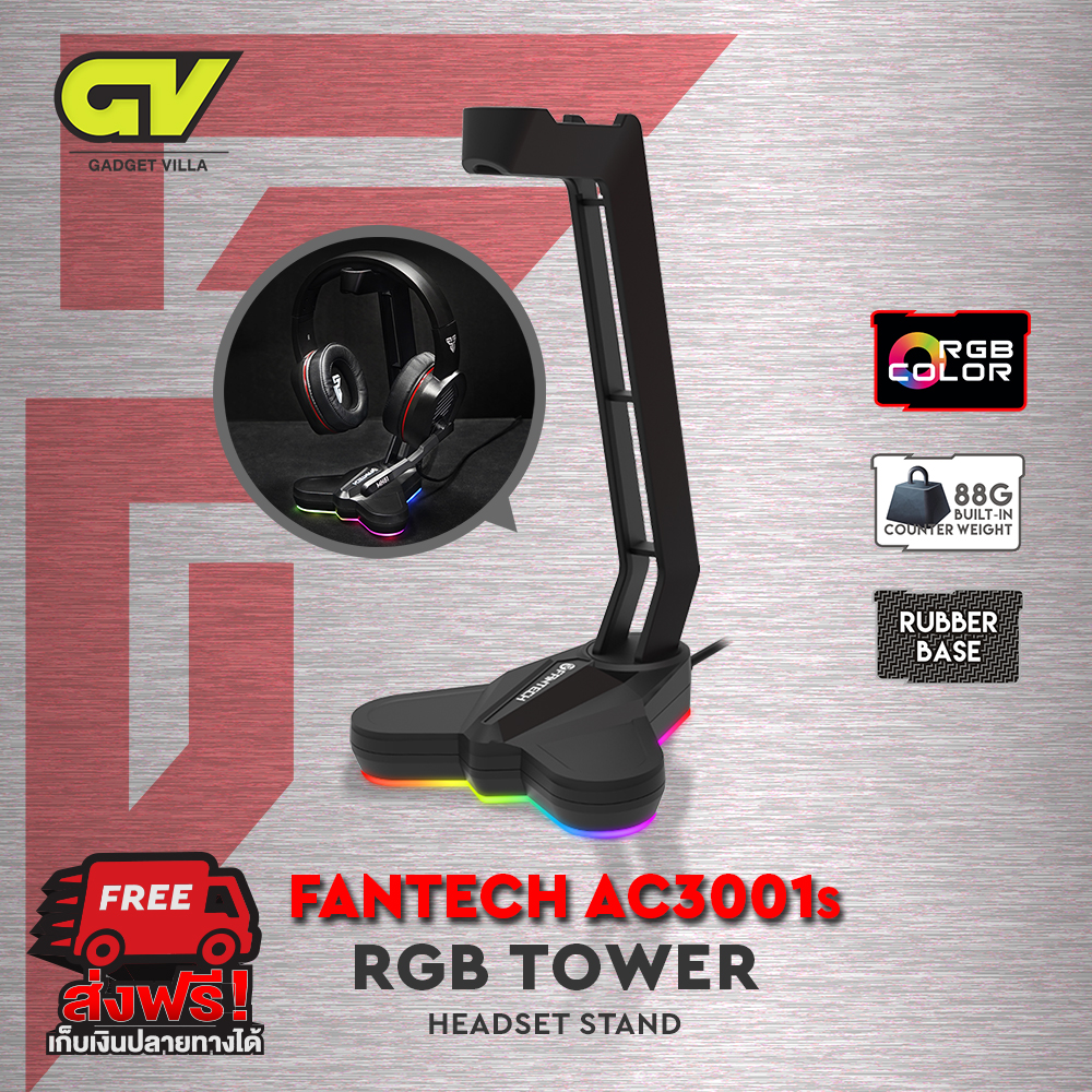 FANTECH AC3001S-RGB BLACK/WHITE  ไฟ RGB Headphone Stand With Cable Holder แฟนเทค สแตนแขวนหูฟัง ขาตั้งหูฟัง พร้อมช่องวางสายหูฟัง ฐานตั้งมียางกันลื่น สีขาว space edition