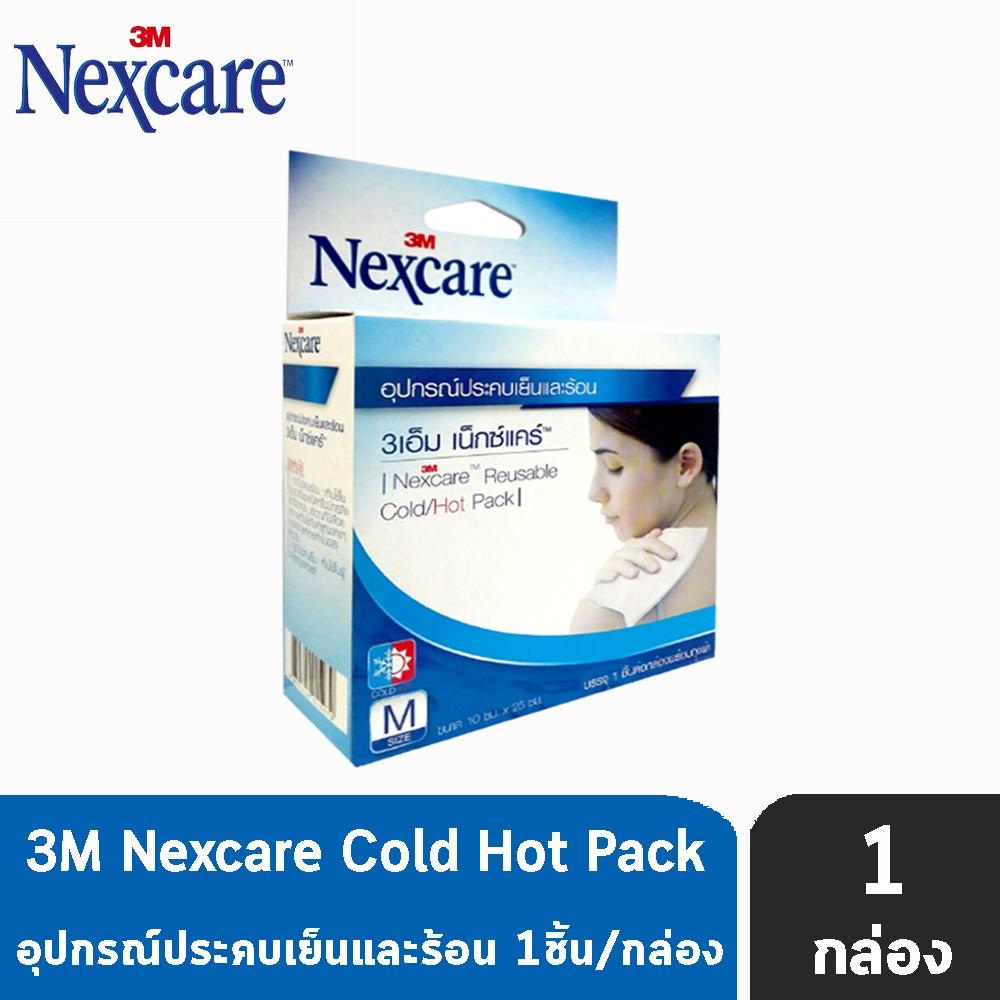 3M Nexcare Cold Hot Pack อุปกรณ์ประคบเย็นและร้อน ขนาด10x25 เซนติเมตร (1 ชิ้น/กล่อง) [1 กล่อง]