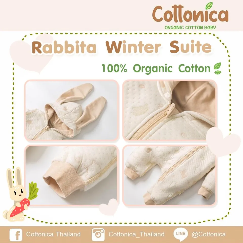 Rabbita Winter Suite ชุดกระต่ายหูยาว ชุดบอดี้สูทเด็ก รอมเปอร์  เสื้อผ้าเด็กอ่อน ชุดนอนเด็ก ชุดเด็กทารก ชุดเด็กแรกเกิด ออร์แกนิค (Organic Cotton)(100149-150)