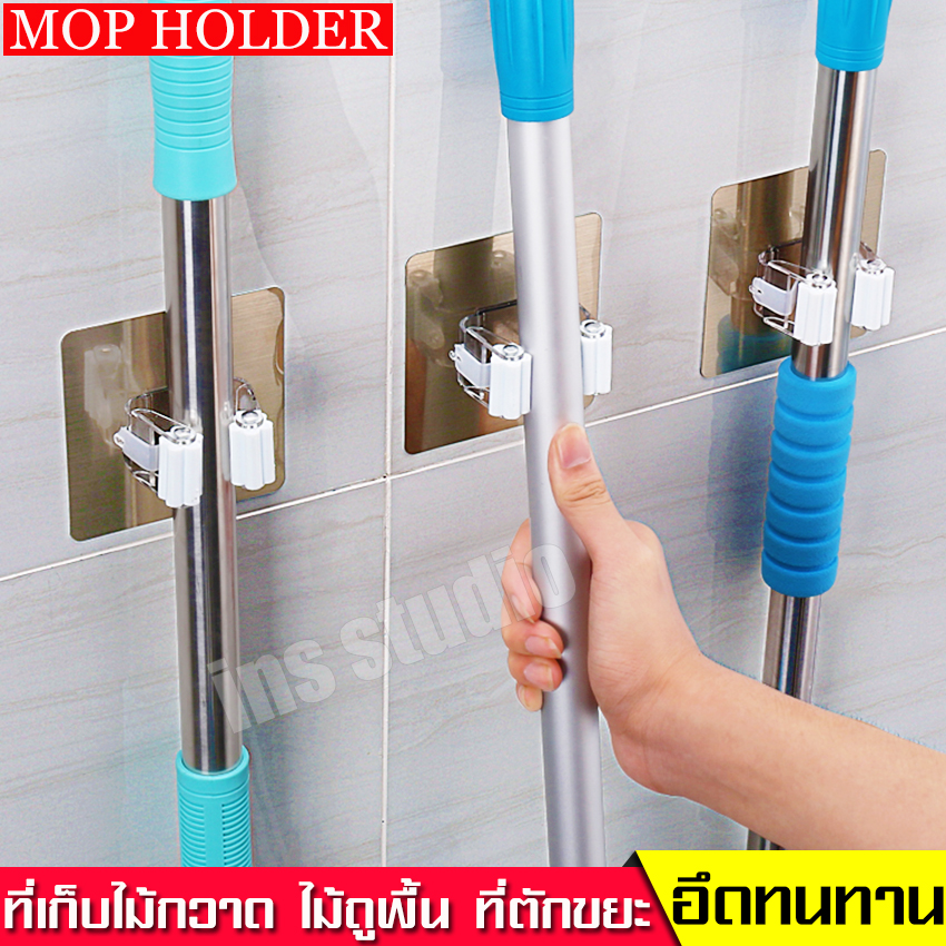 Clamp on the stick wall hanging swab clamp mop Mop Holder broom wall bracket mob wooden storage No need drilling simple Installation,, at clamp mop stick Wall ราคา 8 บาท*ส่งฟรี