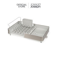 Joseph Joseph ที่คว่ำจาน สามารถขยายได้ 2 เท่า รุ่น Extend สี Light Stone N851692