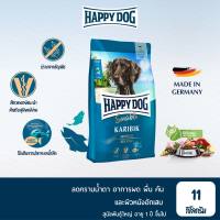 HAPPY DOG Sensible Karibik (Grain Free) สุนัขโตพันธุ์กลาง - ใหญ่ สูตรเนื้อปลาทะเลน้ำลึก ปราศจากธัญพืช 11 Kg