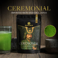 Baramio Matcha 100% Classic/ Premium / Ceremonial / Yame Ceremonial Grade 40- 50g. | Taste Note: Umami and Seaweed