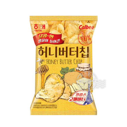 พร้อมส่ง/ถูกสุดเพราะเป็นร้านขายส่ง อัลมอนด์ รสบัตเตอร์น้ำผึ่ง ถั่วเกาหลี 허니버터아몬드