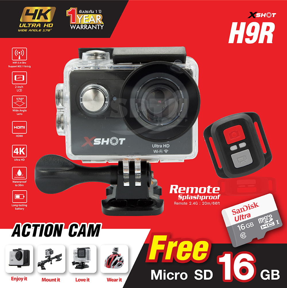 กล้องเเอคชั่นเเคม X-SHOT ACTION SPORTS CAMERA H9R 4K ULTRAHD WIFI  ฟรี MICRO SD CARD 16GB