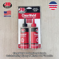 J-B Weld® ClearWeld Quick-Setting Epoxy 5 Minute อีพ็อกซี่ กาวอเนกประสงค์