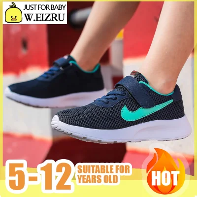 W.EIZRU [Free Shipping] Children Shoes Kids Outdoor Sport Shoes Running Shoes Children Shoes Kids Sneakers