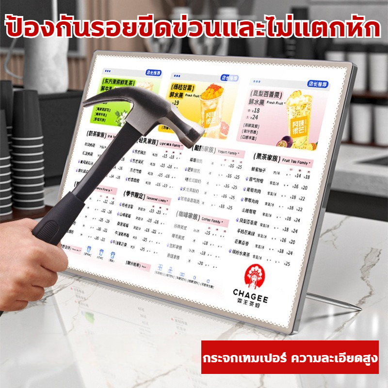 กรอบไฟเมนูอาหาร LED อะคริลิค กันแตก กว่ากระจก A4 A3 กระดานโปรโมชั่น สำหรับร้านอาหาร คาเฟ่ บาร์ สว่างชัดเจน เลือกขนาดได้