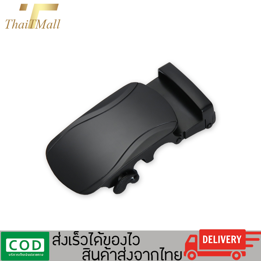 ThaiTeeMall-พร้อมส่ง! หัวเข็มขัด เกรดพรีเมียม ไม่ลอก ไม่ขึ้นสนิม ผู้ชาย รับประกันคุณภาพ 10 ปี รุ่น FY-002