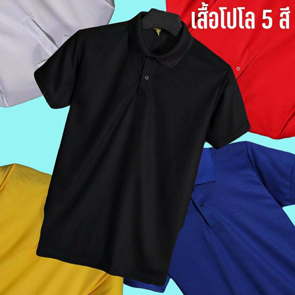 เสื้อโปโล เสื้อโปโลชาย⚡️พร้อมส่ง⚡️ เสื้อโปโลคอปก มีกระเป๋าเฉพะสีดำ เสื้อโปโล เสื้อสีดำ POLO เสื้อสีดำ เสื้อผู้ชาย เสื้อชาย (BLACK )(สีดำ) ST02