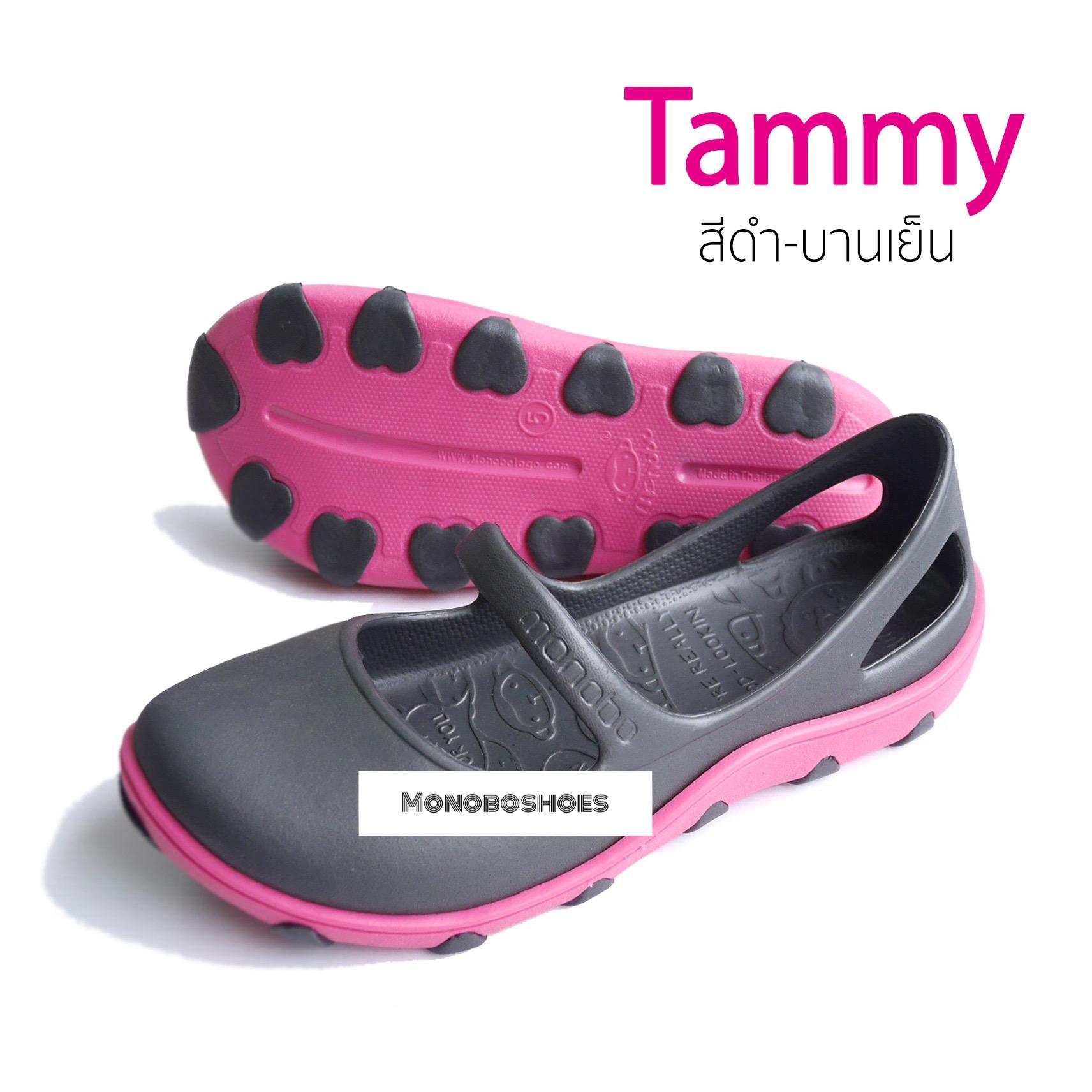 รองเท้า Monobo รุ่น Tammy ของแท้ 100%