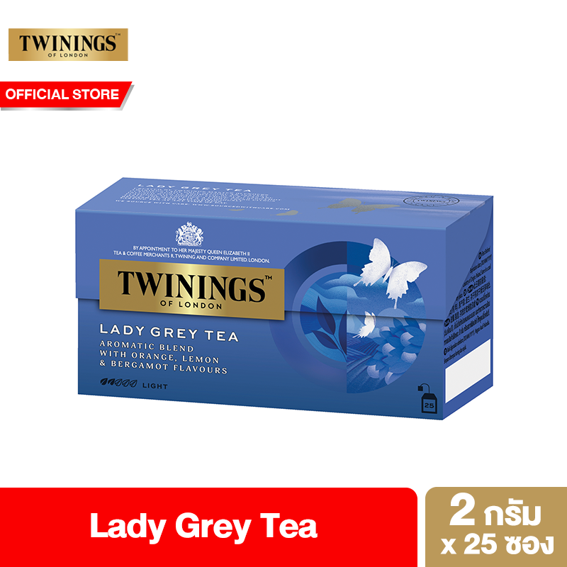 Twinings Lady Grey Tea 2 g. Pack 25 Tea Bags ทไวนิงส์ ชาสีทองอ่อน รสเบา เลดี้ เกรย์ ชนิดซอง 2 กรัม แพ็ค 25 ซอง ราคา 265 บาท*ส่งฟรี
