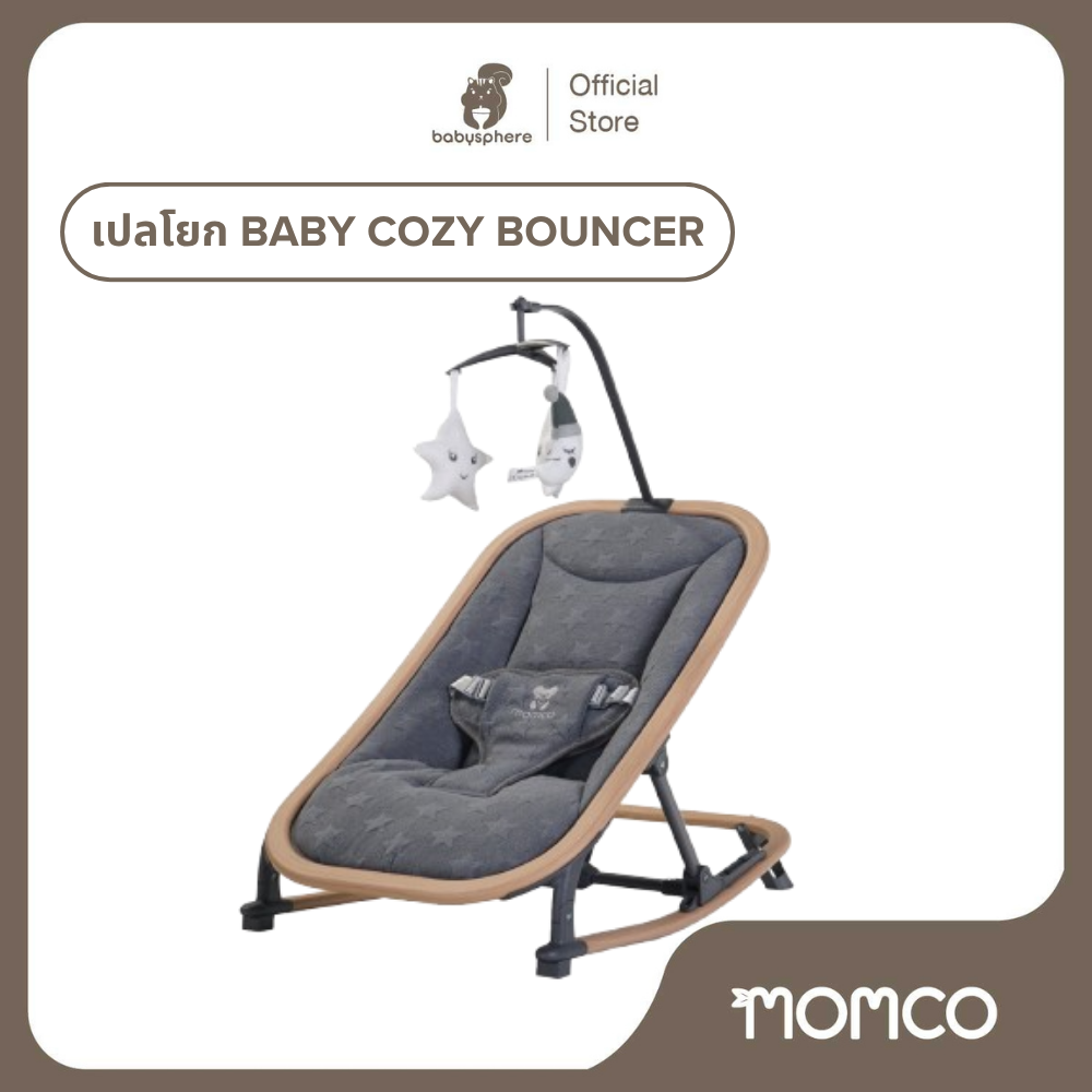 Momco | Baby Cozy Bouncer Rocking Chair | Baby Rocking Cradle, Swing Cradle for the Best Sleeping Experience for Your Child. ราคา 2,696 บาท*ส่งฟรี
