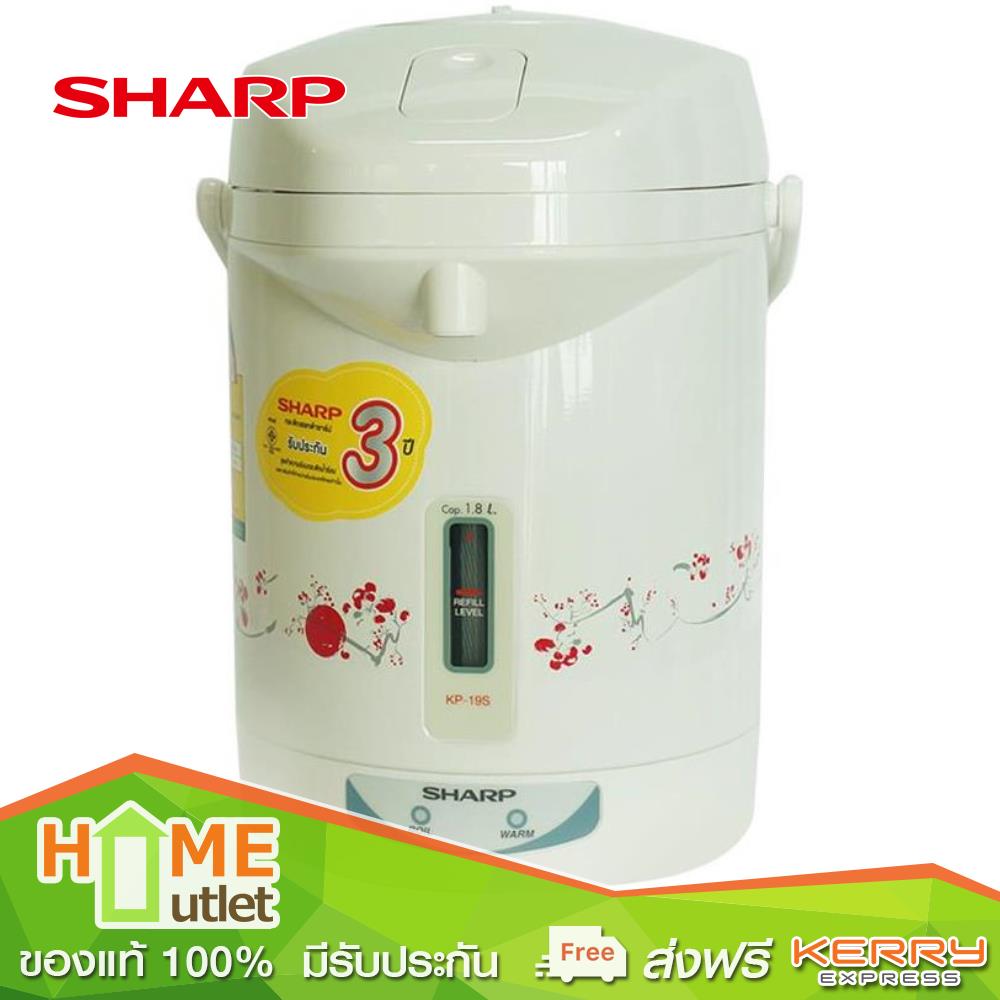 SHARP กระติกน้ำรุ่นไอพอท 1.8 ลิตร สีขาว รุ่น KP-19S RD