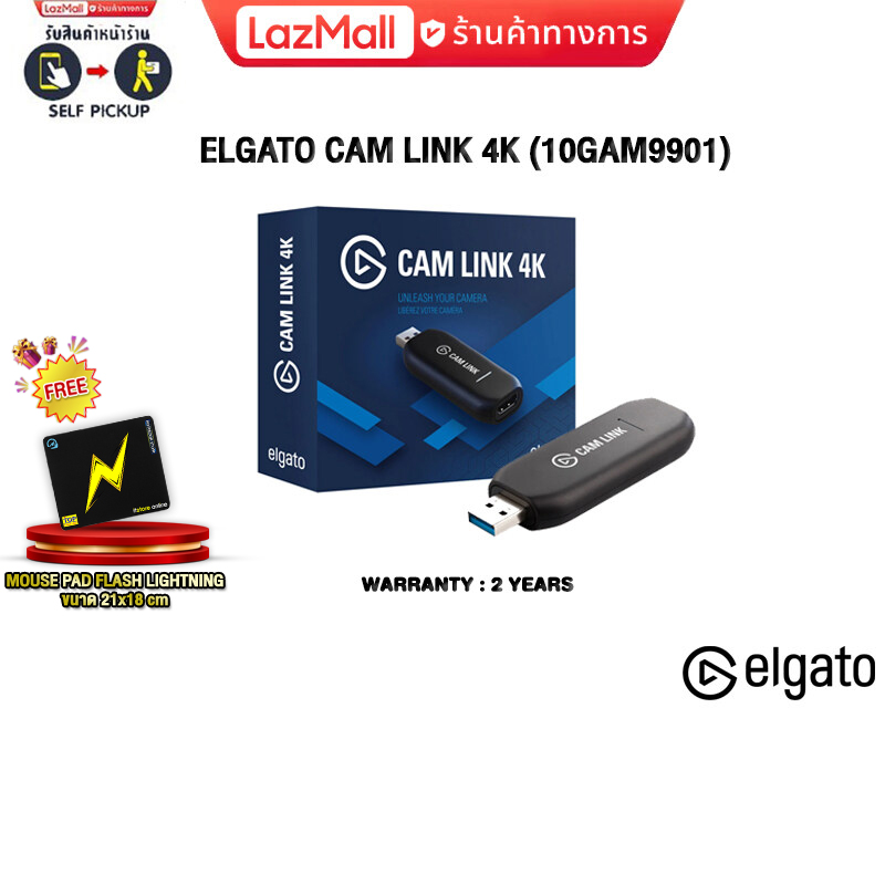 [ผ่อน 0% 6 ด.]ELGATO CAM LINK 4K (10GAM9901)/ประกัน 2 YEARS ราคา 4,740 บาท*ส่งฟรี