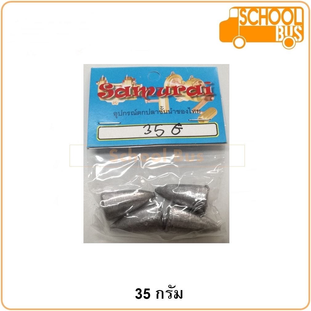 ตะกั่ว ตกปลา หัวจรวด Samurai / Puk Pao ซามูไร ปักเป้า 5 / 10 / 15 / 25 / 30 / 35 / 40 / 50 / 60 / 70 / 80 กรัม Sinker Fishing อุปกรณ์ตกปลา