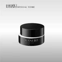 KANEBO CREAM IN DAY II ครีมบำรุงสูตรกลางวันเนื้อเข้มข้น แต่เบาบาง ปกป้องผิวจากแสงแดด/มลภาวะด้วย SPF30 PA+++