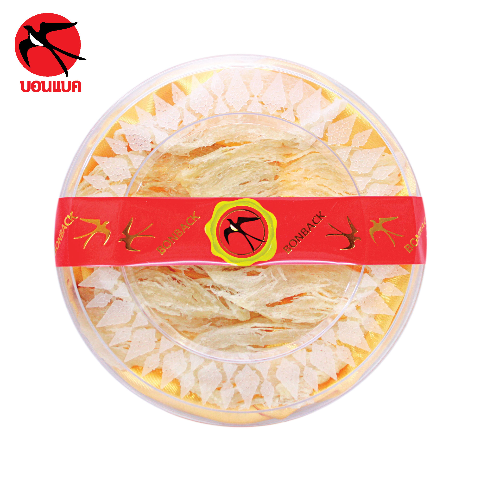 รังนกทรงปลาหมึก คัดสะอาด รังนกแท้100% รังนกแห้ง รังนกวัตถุดิบ รังนกสีแดง รังนกบอนแบค ( 35 กรัม ) รังนกบอนแบค รังนก ของขวัญ ปีใหม่ ราคา 1,680 บาท*ส่งฟรี