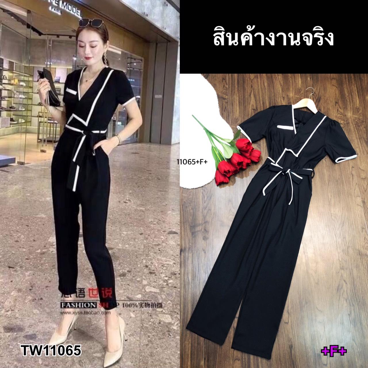 SS11065 Jumpsuit จั้มสูทขายาวกุ๊นขอบ + สายผูกเอว