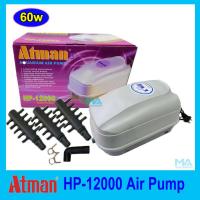 Atman Air Pump HP-12000 ประหยัดไฟ ปั๊มลมบ่อปลา ออกซิเจนบ่อปลา ลมแรง 60w.