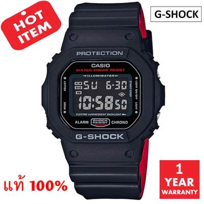 นาฬิกา / นาฬิกาข้อมือ CASIO G-SHOCK รุ่น DW-5600HR-1DR มั่นใจแท้ 100% -ประกัน CMG ( ร้าน EZYSOLUTION ) นาฬิกา / นาฬิกาข้อมือ CASIO G-SHOCK รุ่น DW-5600HR-1DR มั่นใจแท้ 100% -ประกัน CMG ( ร้าน EZYSOLUTION )