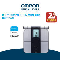 OMRON  เครื่องวัดองค์ประกอบร่างกาย รุ่น HBF-702T Body Composition Monitor เครื่องชั่งน้ำหนัก