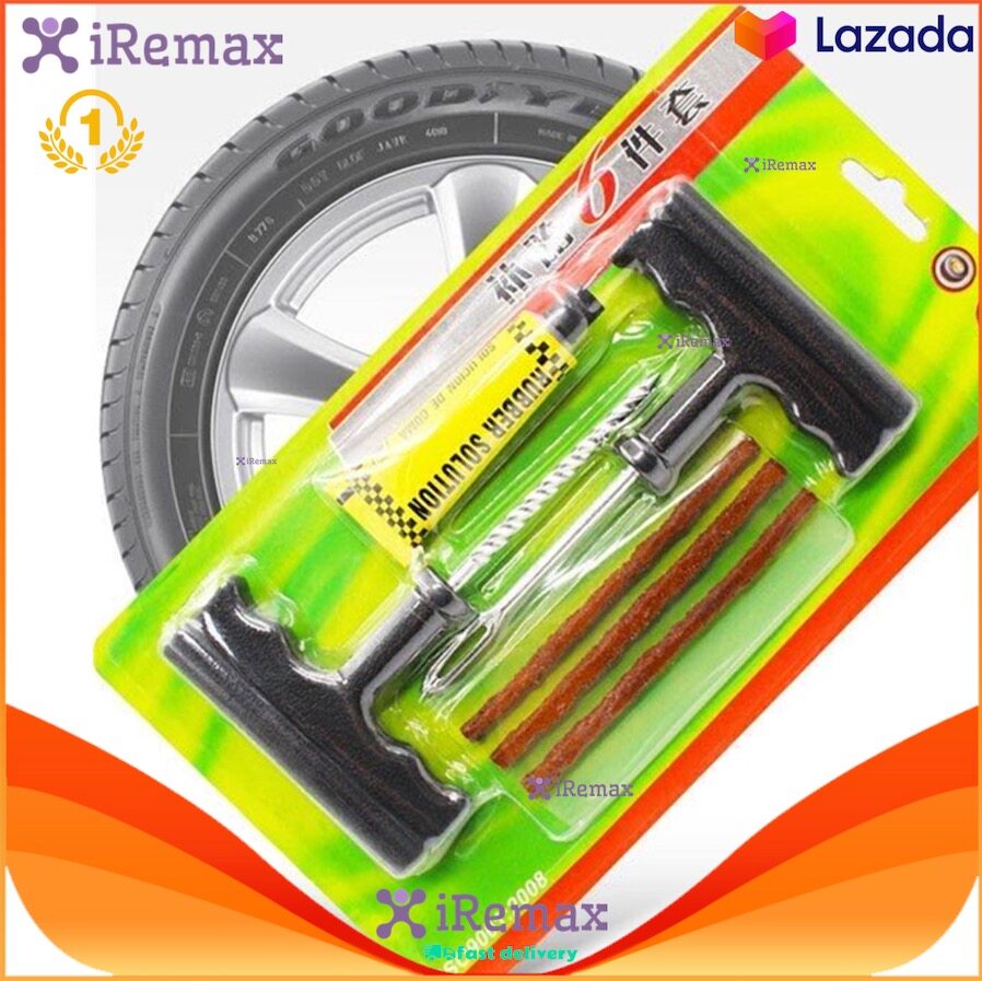iRemax ชุดปะยาง รถยนต์ มอเตอร์ไซด์ สำหรับปะยาง พร้อมกาวปะยาง 1 หลอด และหนอน/ไหมอะไหล่สำหรับปะยาง จำนวน 3 เส้น/ชุด Tubeless Tire Repair Kit