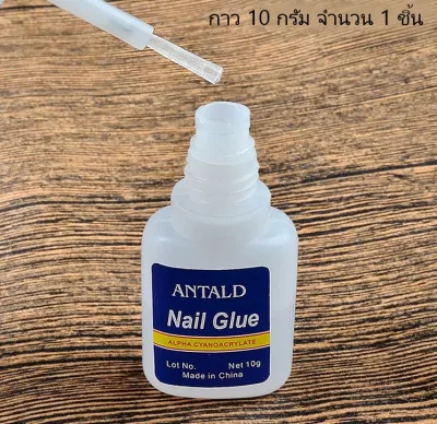 Nail Polish glue