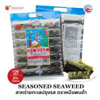 (200 แผ่น) Panda Crispy seaweed สาหร่ายทะเลปรุงรส สาหร่ายเกาหลี ตราแพนด้า