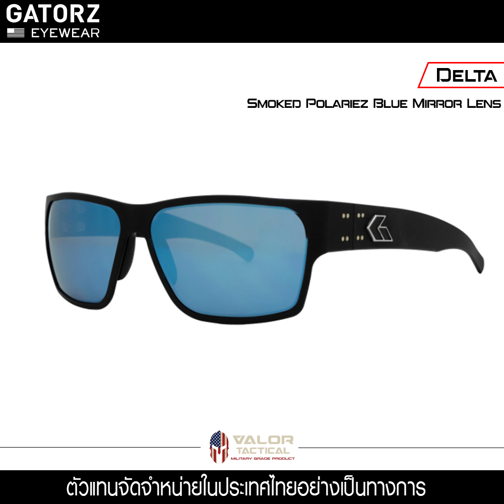 แว่นตา Gatorz รุ่น Delta Matte Black Smoked Polarized bule mirror แว่นตากันสะเก็ดสำหรับใส่ยิงปืน กิจกรรมกลางแจ้ง และแฟชั่น