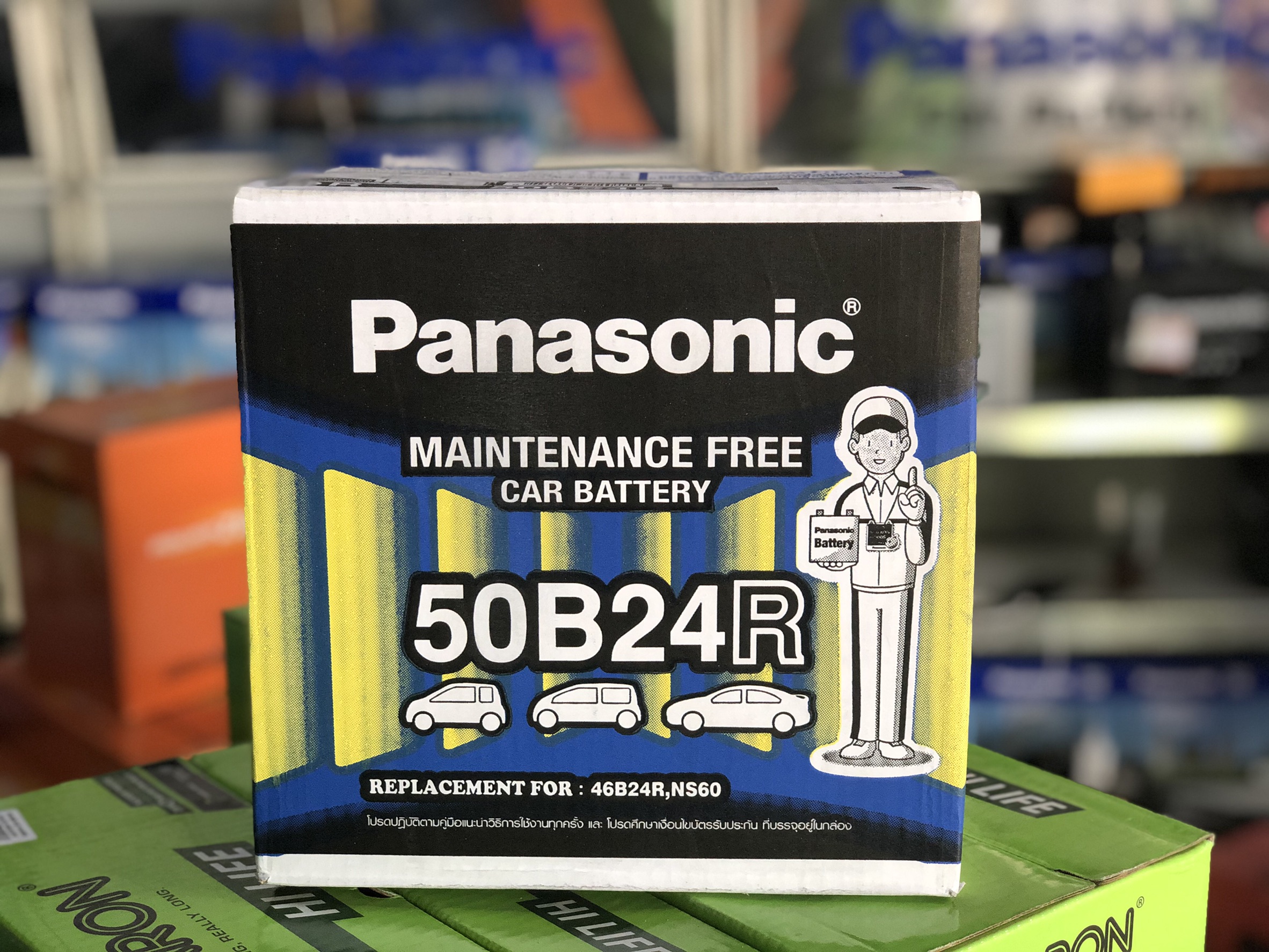 แบตเตอรี่ Panasonic 50B24R