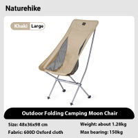 Naturehike เก้าอี้พับพกพา เก้าอี้ทรงพระจันทร์ น้ำหนักเบาพิเศษ ทำจากอลูมิเนียมอัลลอยด์ สำหรับตั้งแคมป์หรือชายหาด