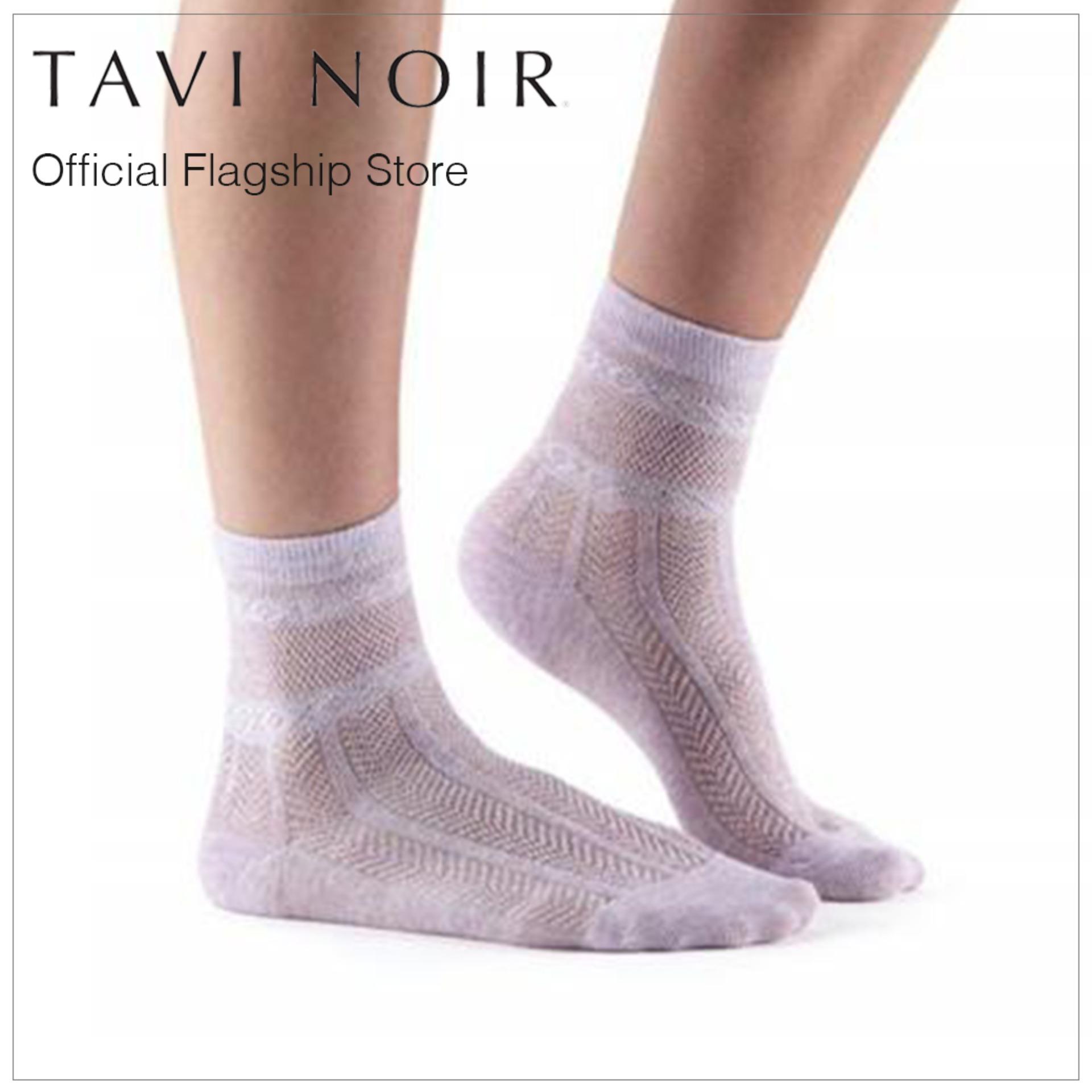 Tavi Nior Remi One size