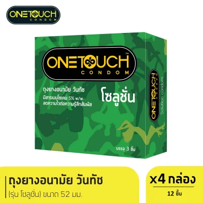 condom Onetouch Solution 12 pcs smooth texture size 52