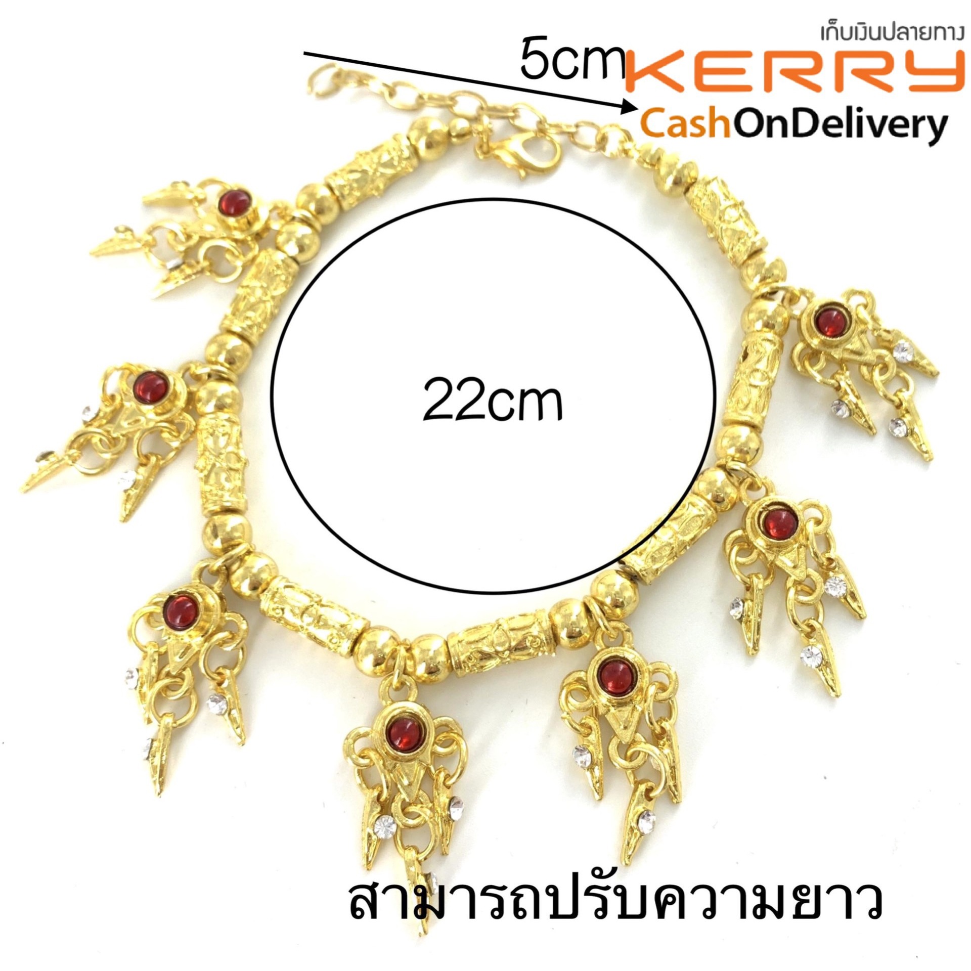Vintage Jewelry ชุดไทย เครื่องประดับ เพชร ทอง สร้อยข้อมือ ประเพณี ผู้หญิง