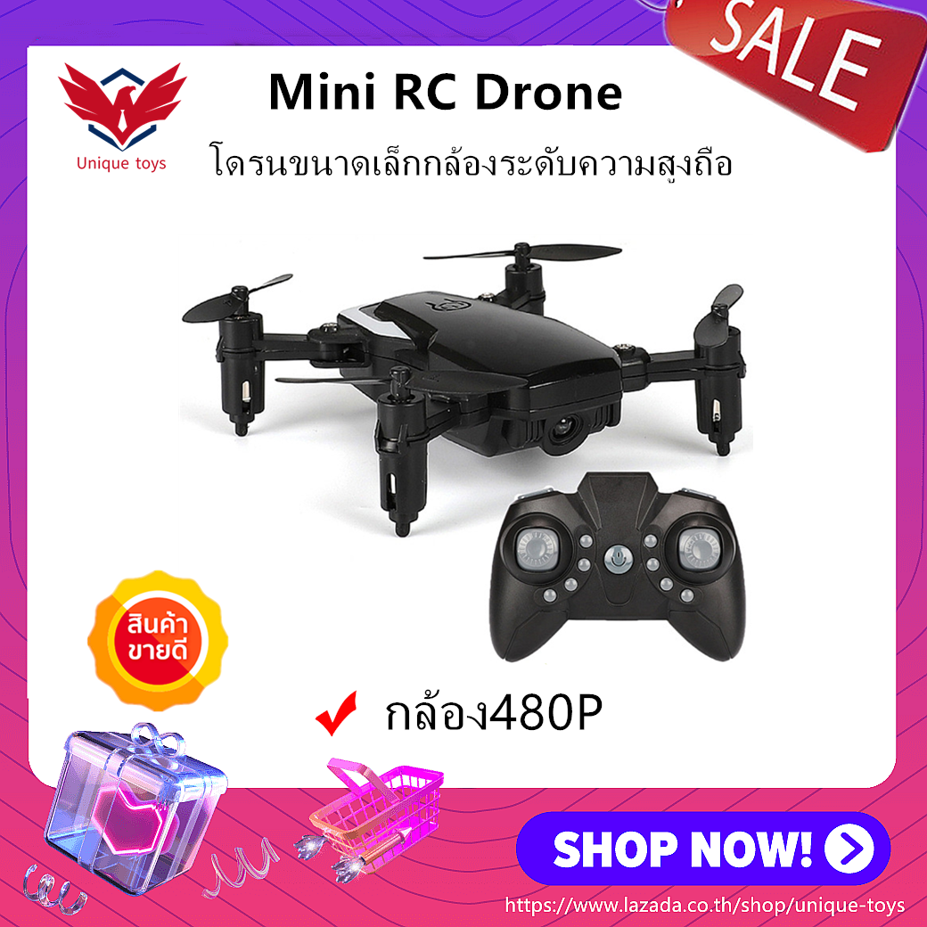 D2/L1/LF606 2.4G mini camera selfie drone