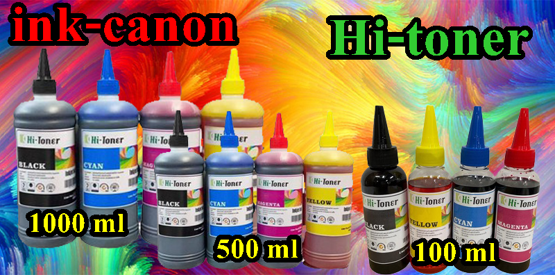 หมึกปริ้น Canon Epson Brother อิงค์เจ็ท(inkjet printer)500ml. Hi-toner ราคา 198 บาท*ส่งฟรี