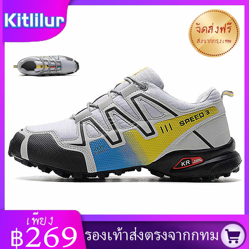 Kitlilur (จัดส่งฟรี)Unisexรองเท้าเดินป่า รองเท้าจักรยาน รองเท้าผ้าใบ รองเท้าเดินป่ากลางแจ้งน้ำหนักเบาและระบายอากาศได้ดี รองเท้าผู้ชาย(40-45)