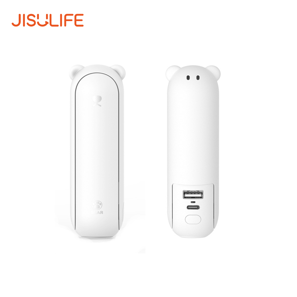 Jisulife F8X Multi-Function Fan พัดลมมือถือขนาดเล็ก พับเก็บได้ ชาร์จมือถือได้ แบบพกพา พร้อมฟังก์ชันไฟฉาย สินค้ารับประกัน 6 เดือน By Mac Modern ราคา 419 บาท*ส่งฟรี