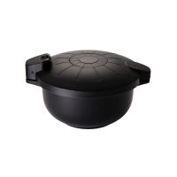 MEYER Easy Cooker หม้ออัดแรงดันไมโครเวฟ BPA Free ปลอดภัย ใช้งานง่าย ทนอุณหภูมิ -10°C ถึง 140°C มี 2 สี