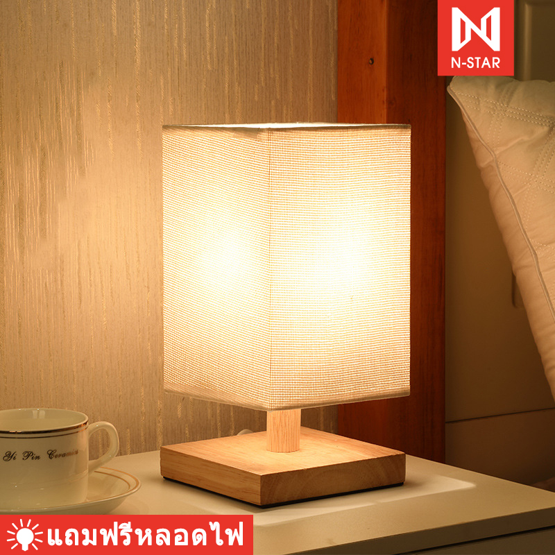 โคมไฟ โคมไฟตั้งโต๊ะ โคมไฟข้างเตียงที่เรียบง่ายทันสมัยนอร์ดิกห้องนอน ไม้เนื้อแข็ง แสงอบอุ่นLED แบบมินิมอ Desk lamp