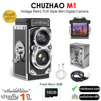 CHUZHAO M1 Vintage Mini Digital Camera Retro TLR Style Camera (รับประกัน 1ปี)